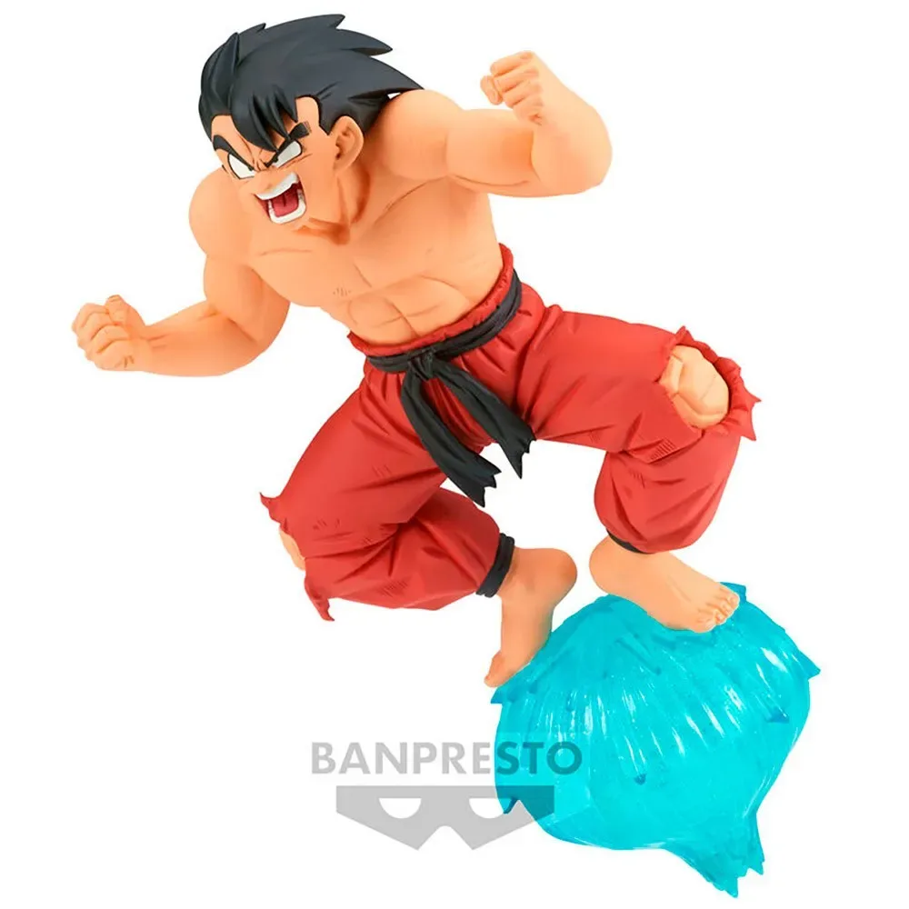 Dragon Ball Goku Son Ii Gxmateria-figuur 13 Cm by Banpresto – cover