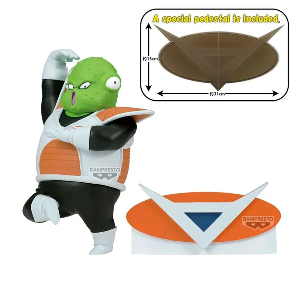 Dragon Ball Z Solid Edge Works Jiece & Guldo B: Guldo Figuur by Banpresto – cover