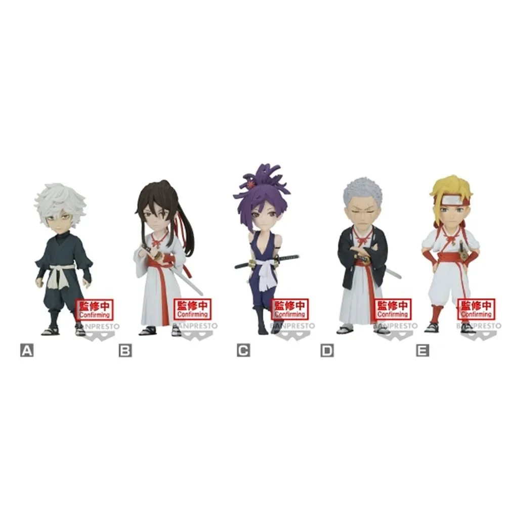 Figuur Van De Jigokuraku-wereld Van De Hel by Banpresto – cover