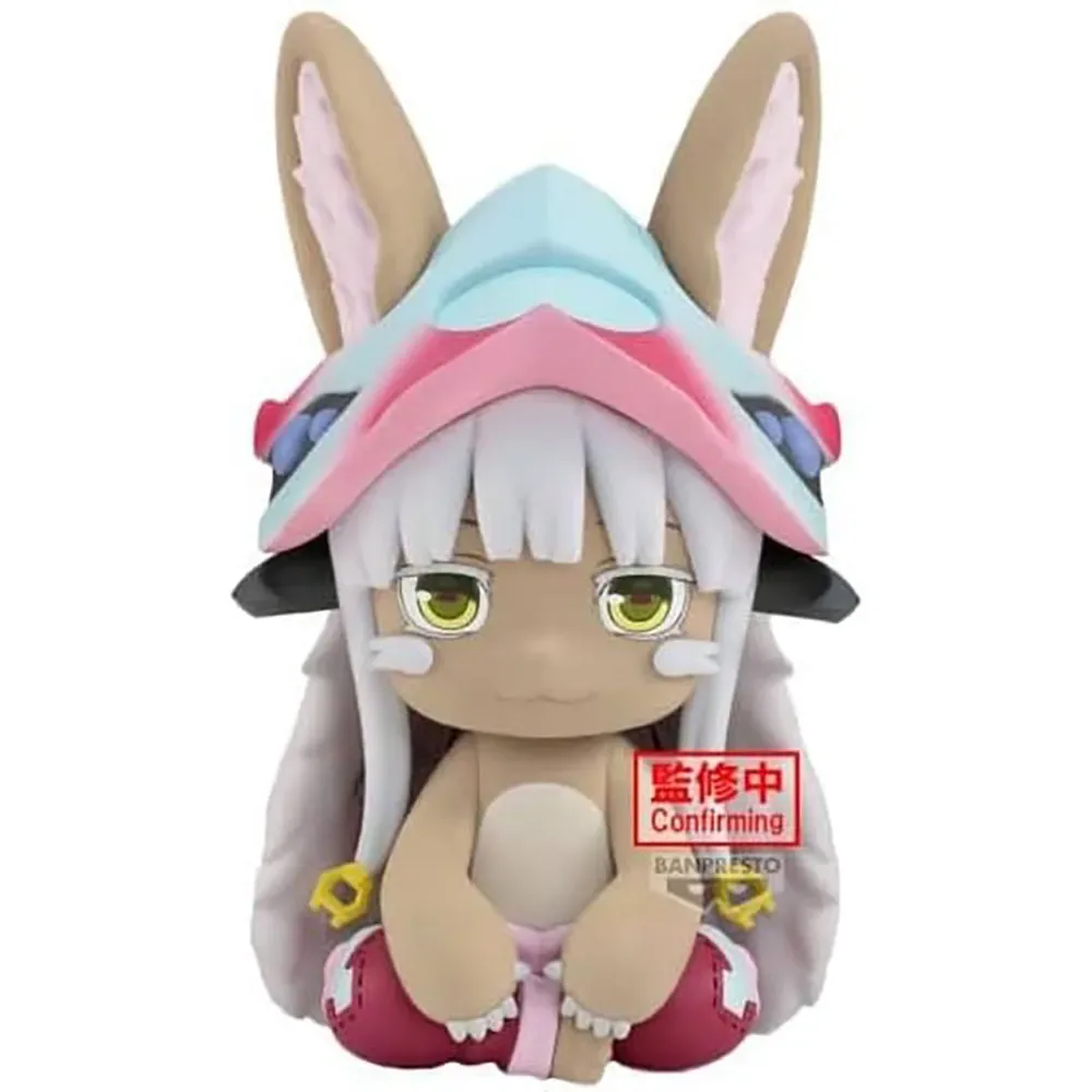 Fluffy Puffy Nanachi Figuur by Banpresto – cover