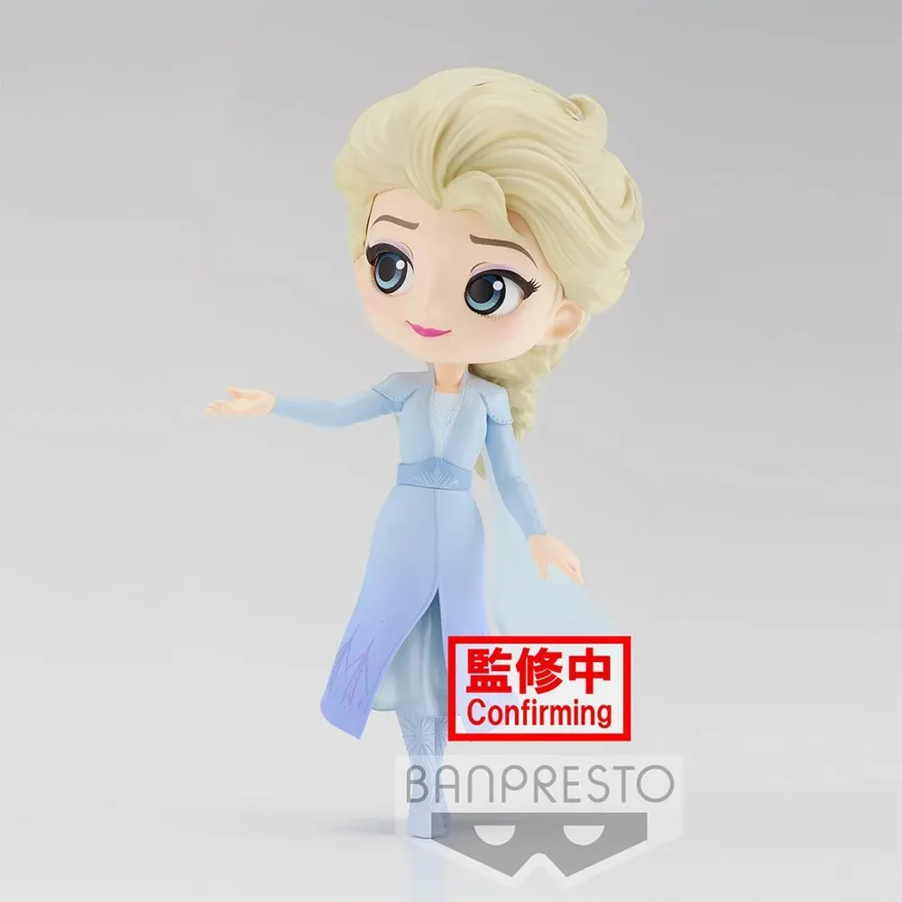 Frozen Elsa Vol 2 B-figuur 14 Cm by Banpresto – cover