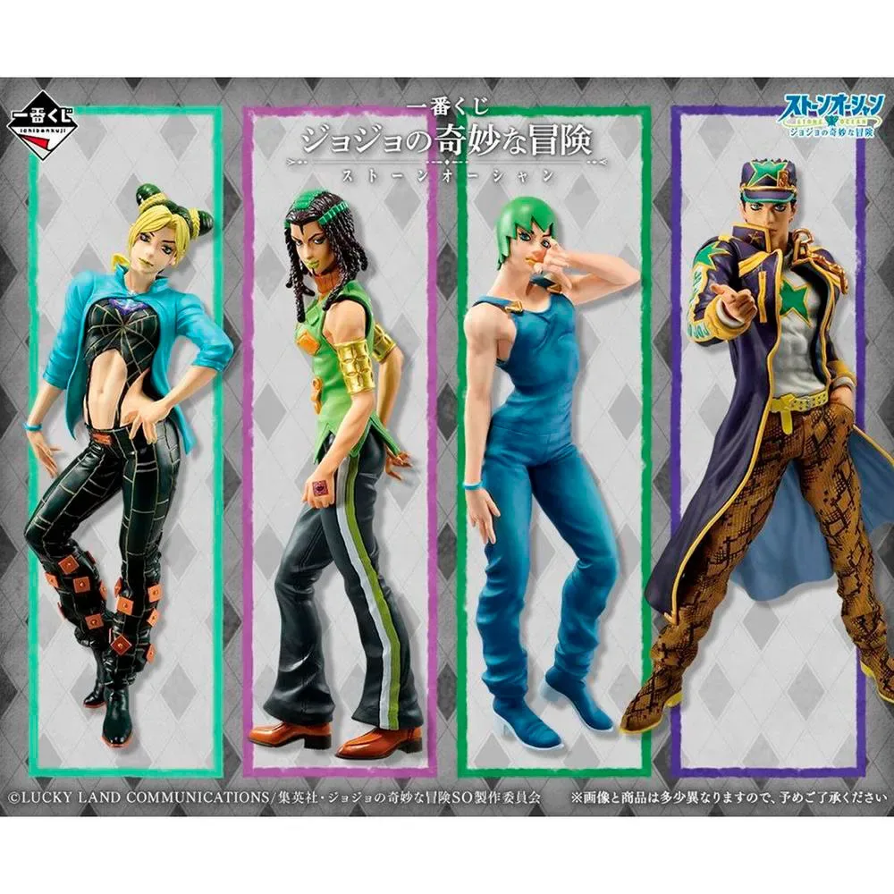 Golden Wing Jojos Bizarre Adventure Pack Ichiban Kuji Figurenloterij Geassorteerd van Banpresto – cover