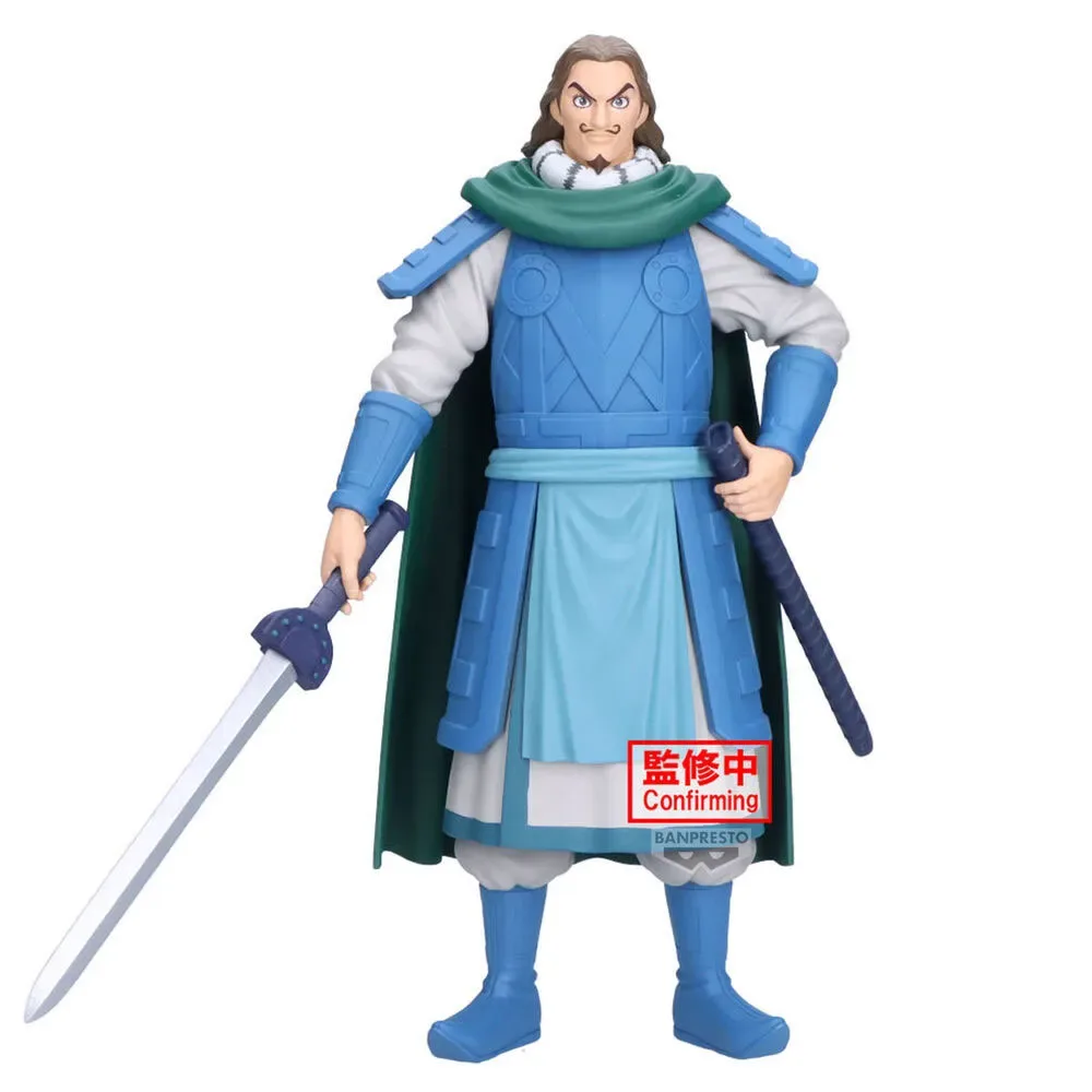 Grandista Kingdom Figuur by Banpresto – cover