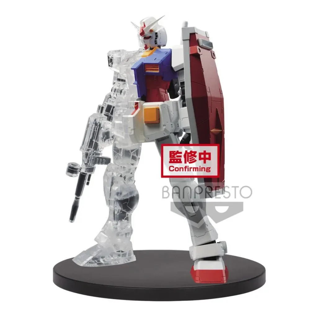 Gundam Mobile Suit Intern Struktur Rx-78-2 Våbenfigur fra Banpresto – cover