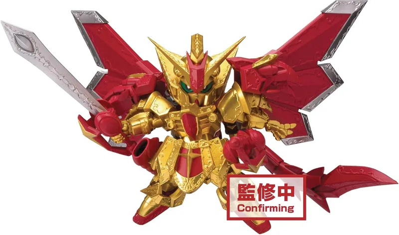 Gundam: SD Gundam Figure - Superior Dragon Knight Of Light by Banpresto – cover