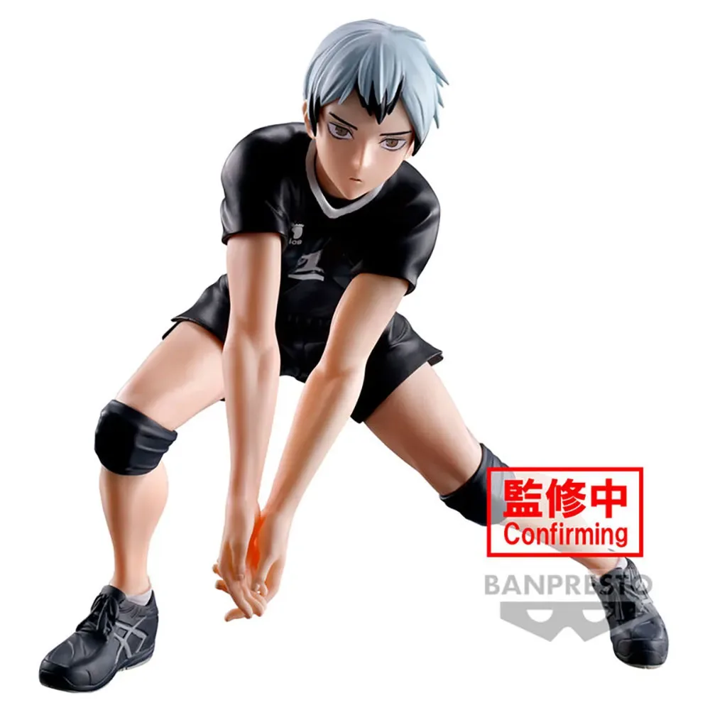 Haikyu!! Shinsuke Kita-figur I Pose 13cm från Banpresto – omslag