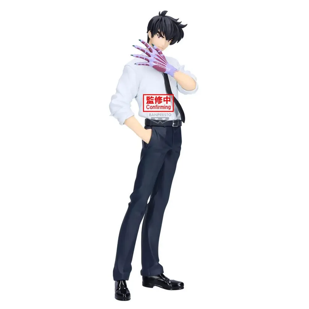 Figure Hell Teacher Nube Meisuke Nueno de Banpresto – jaquette