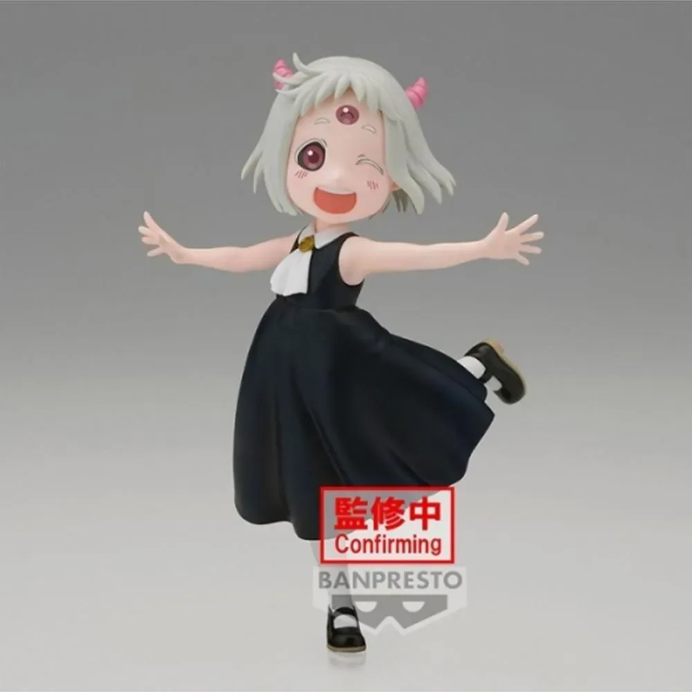 Het Is Tijd Voor De ´marteling´ Prinses Maomao-chan Figuur by Banpresto – cover