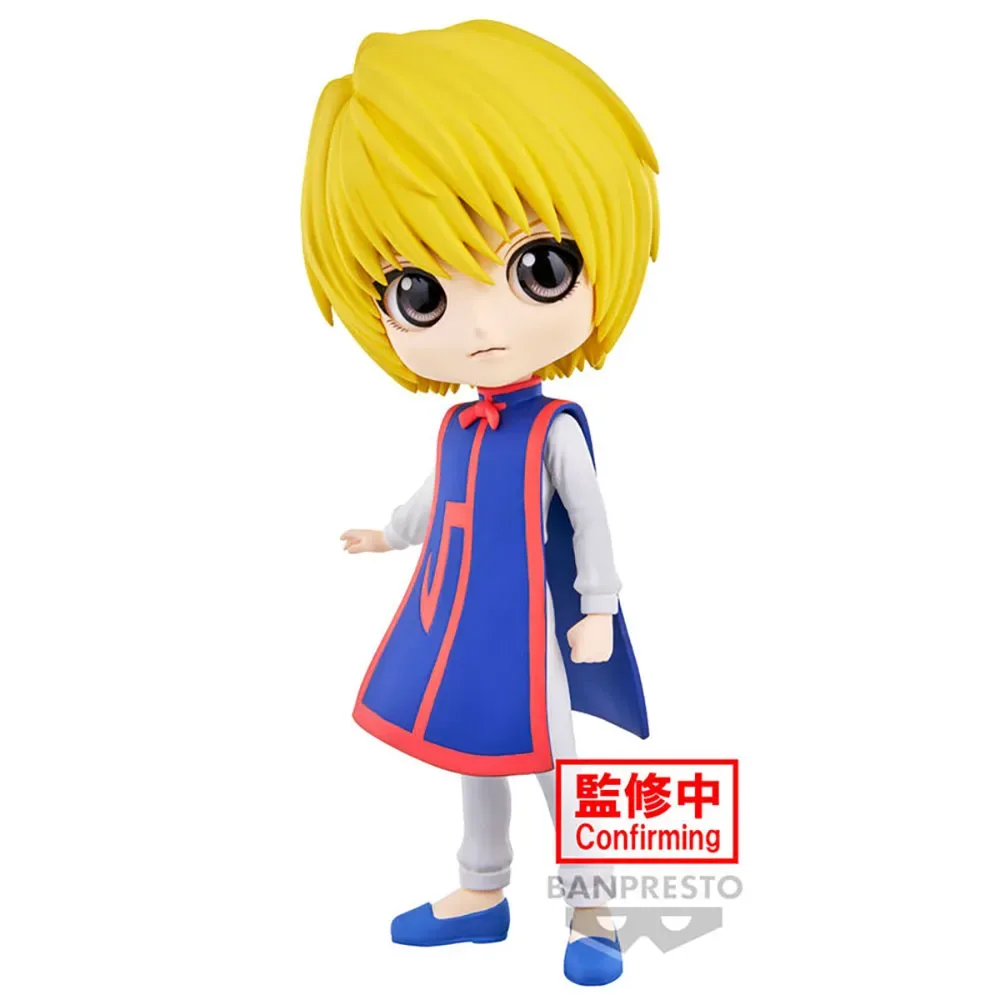Figurine Curarpikt Q Posket Hunter X Hunter 14 Cm de Banpresto – jaquette