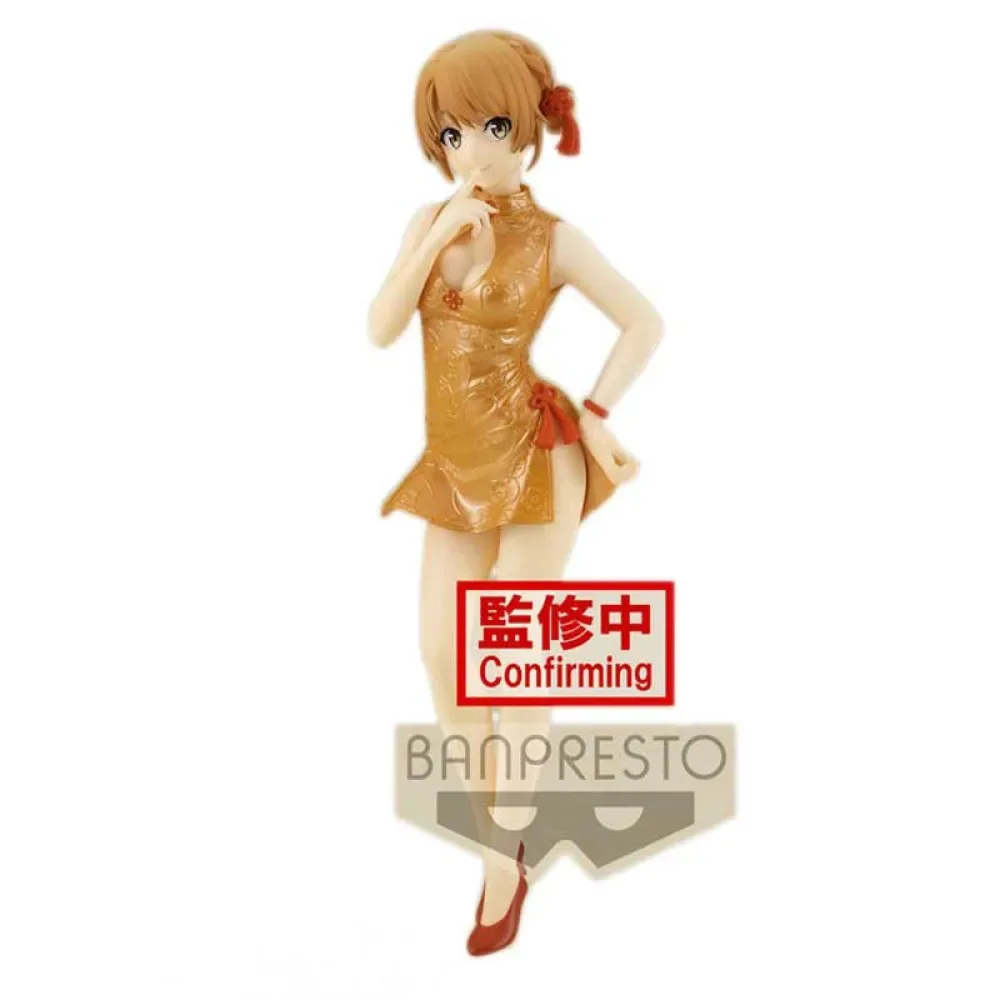 Iroha Isshiki Kyunties Snafu Climax Mijn Tiener Romantische Komedie Figuur 18 Cm van Banpresto – cover