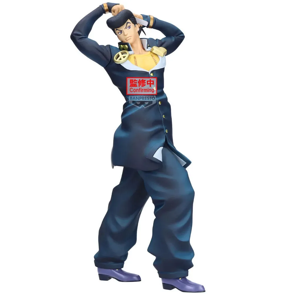 Figure Josuke Higashikata Diamond de Banpresto – jaquette