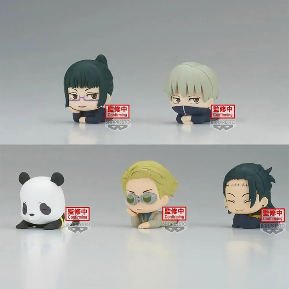 Jujutsu Kaisen Mascot Vol 2 Figuur by Banpresto – cover