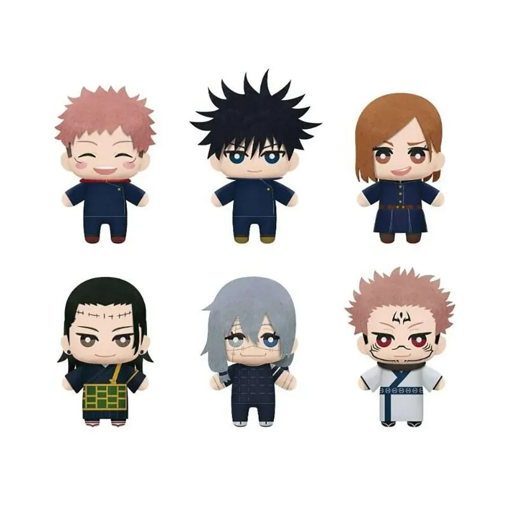 Nounours Jujutsu Kaisen Tomonui Series 3 de Banpresto – jaquette