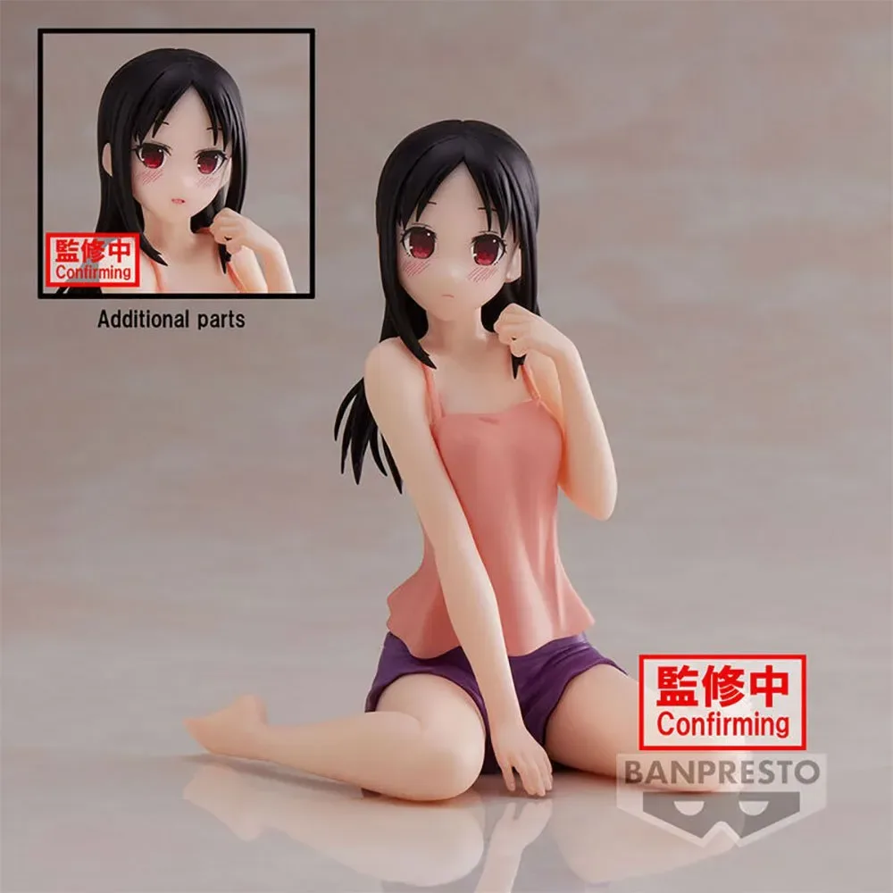 Kaguya Shinomiya-figuur Uit Kaguya Sama Love Is War Ultra Romantische Relaxtijd 10 Cm by Banpresto – cover