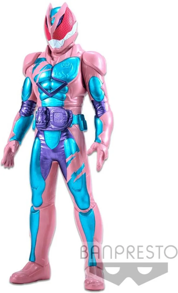 Kamen Rider Figure - Revice Rex Genome Soft Vinyl van Banpresto – cover