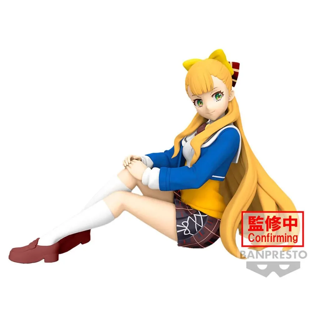 Kathrina Griebel Wereld Dai-ster 10 Cm van Banpresto – cover