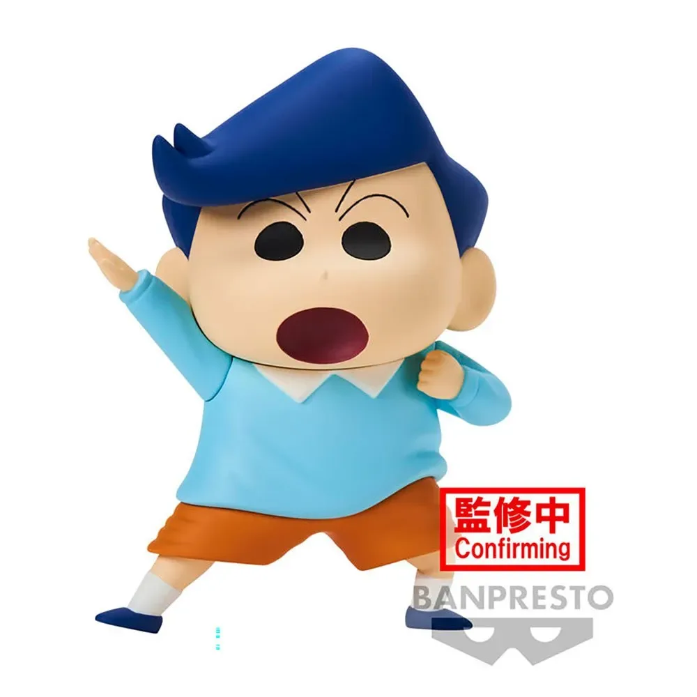 Kazama-kun Kasukabe Boueitai Nieuwe Dimensie Crayon Shinchan Figuur 11 Cm by Banpresto – cover