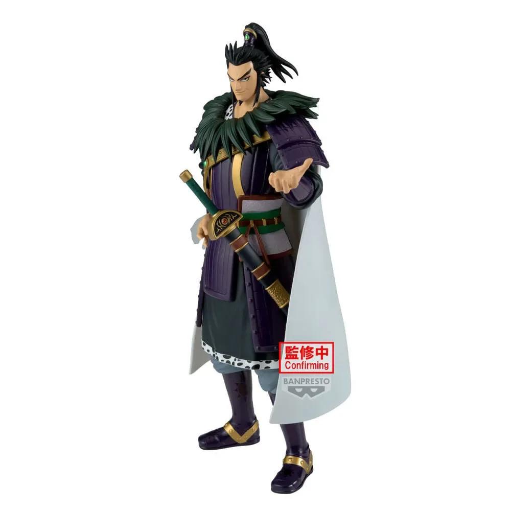 Kingdom Grandista-kanki Figuur by Banpresto – cover