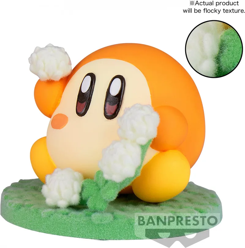 Kirby Fluffy Puffy Mine Figure - Waddle Dee van Banpresto – cover
