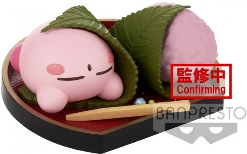 Kirby Paldolce Collection Vol.4 - Kirby (Ver.C) by Banpresto – cover