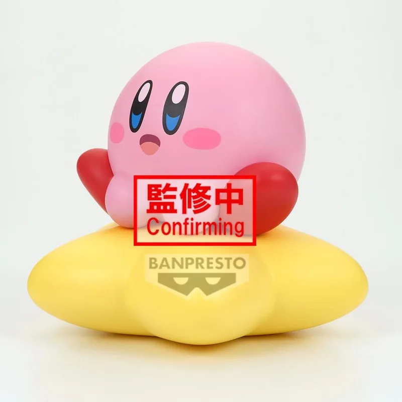 Kirby Sofvimates Figure - Kirby (Warp Star ver.) van Banpresto – cover