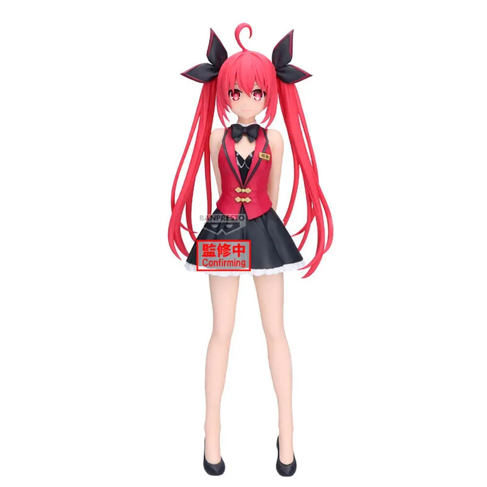 Kotori Itsuka Glitter & Glamorous Date A Live 21 Cm Figuur van Banpresto – cover