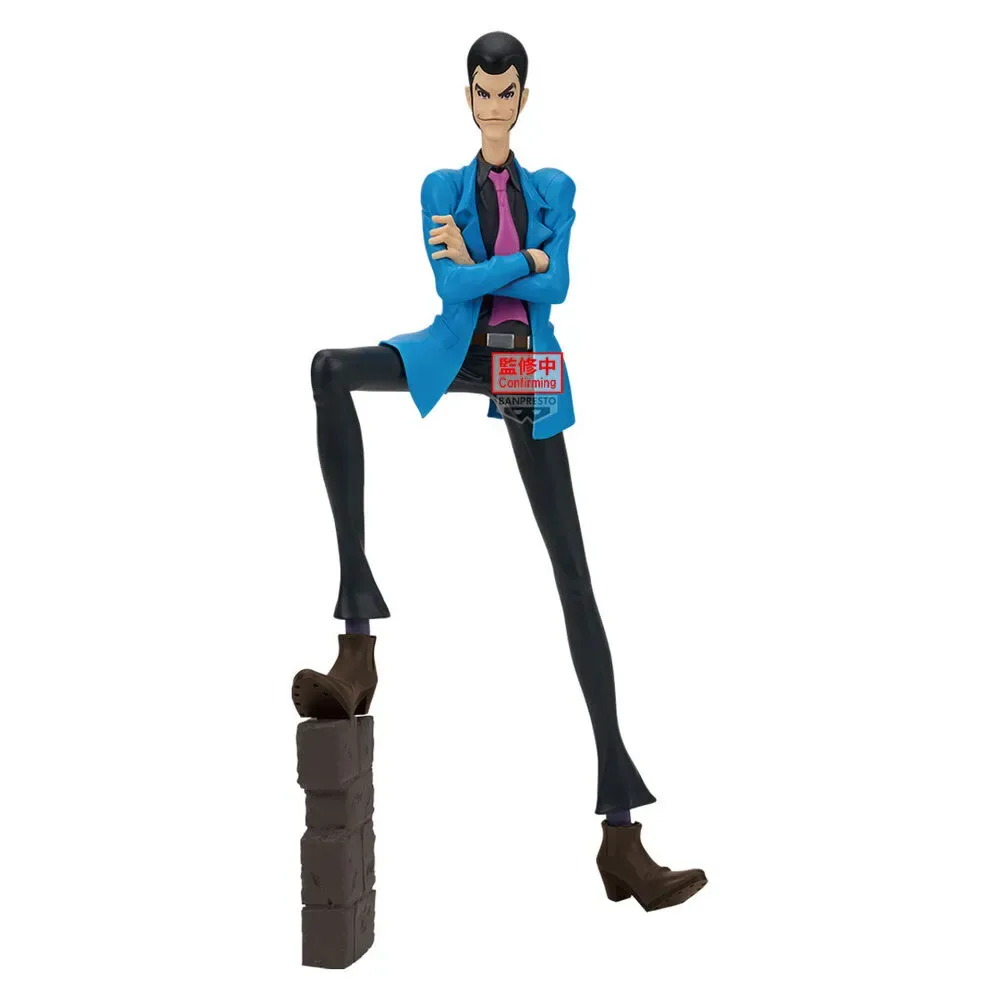 Lupin The Iii Figuur by Banpresto – cover