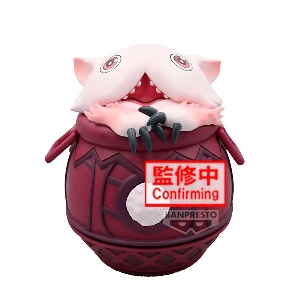 Made In Abyss De Gouden Stad Van De Brandende Zon Zachte Vinyl Pot Mitty Figuur by Banpresto – cover