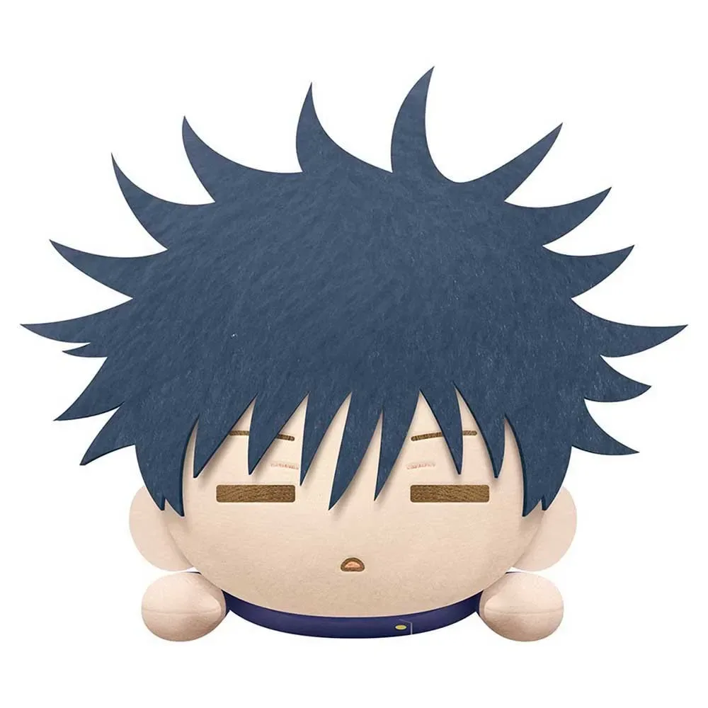 Megumi Fushiguro Liggend Jujutsu Kaisen Teddy 22 Cm van Banpresto – cover