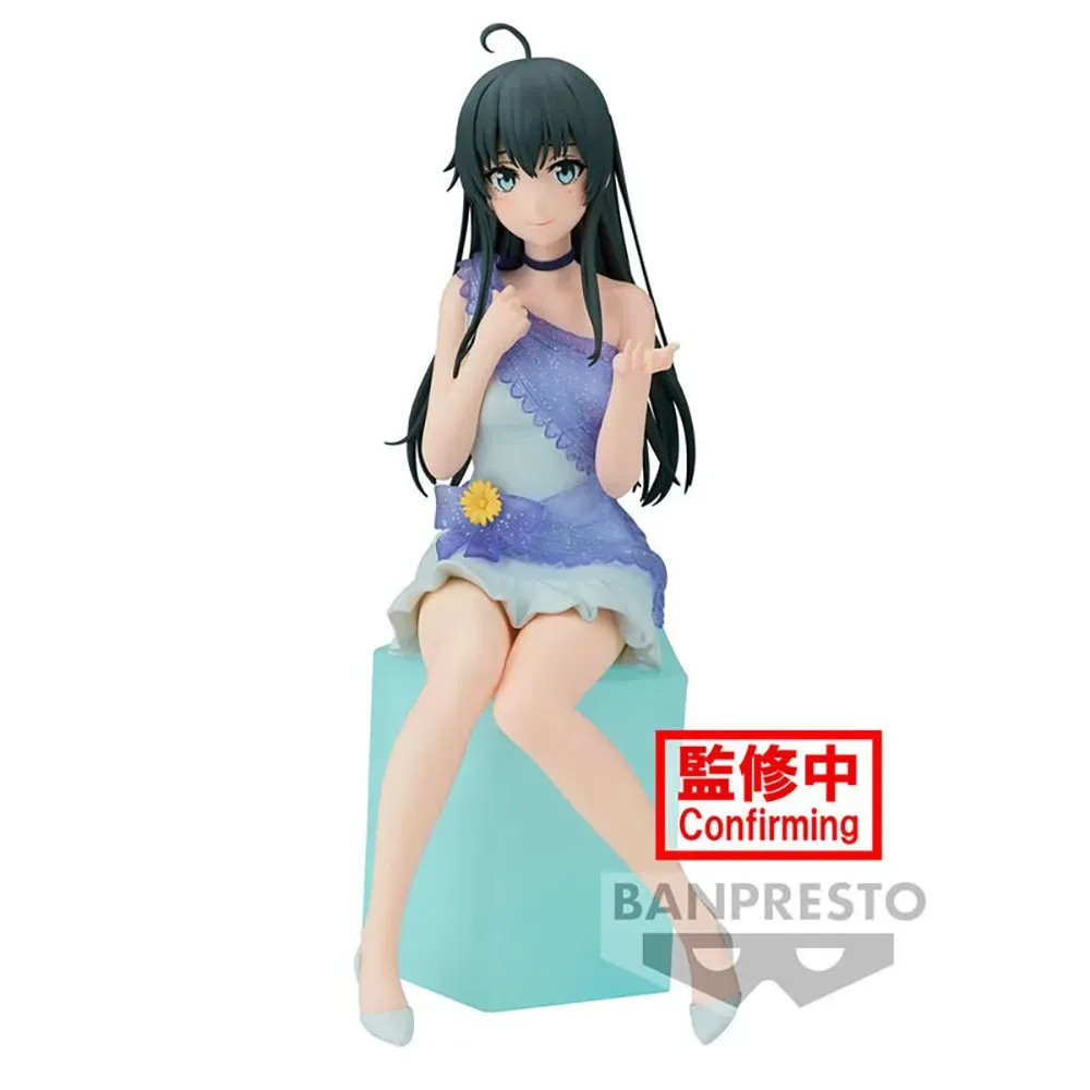 Mijn Teen Romantic Comedy Snafu Yukino Yukinoshita Figuur 16 Cm by Banpresto – cover