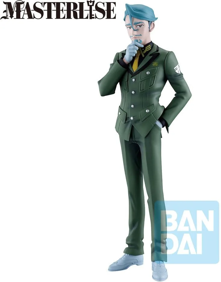 Mobile Suit Gundam GQuuuuuuX Ichibansho Masterlise Figure - Challia Bull by Banpresto – cover