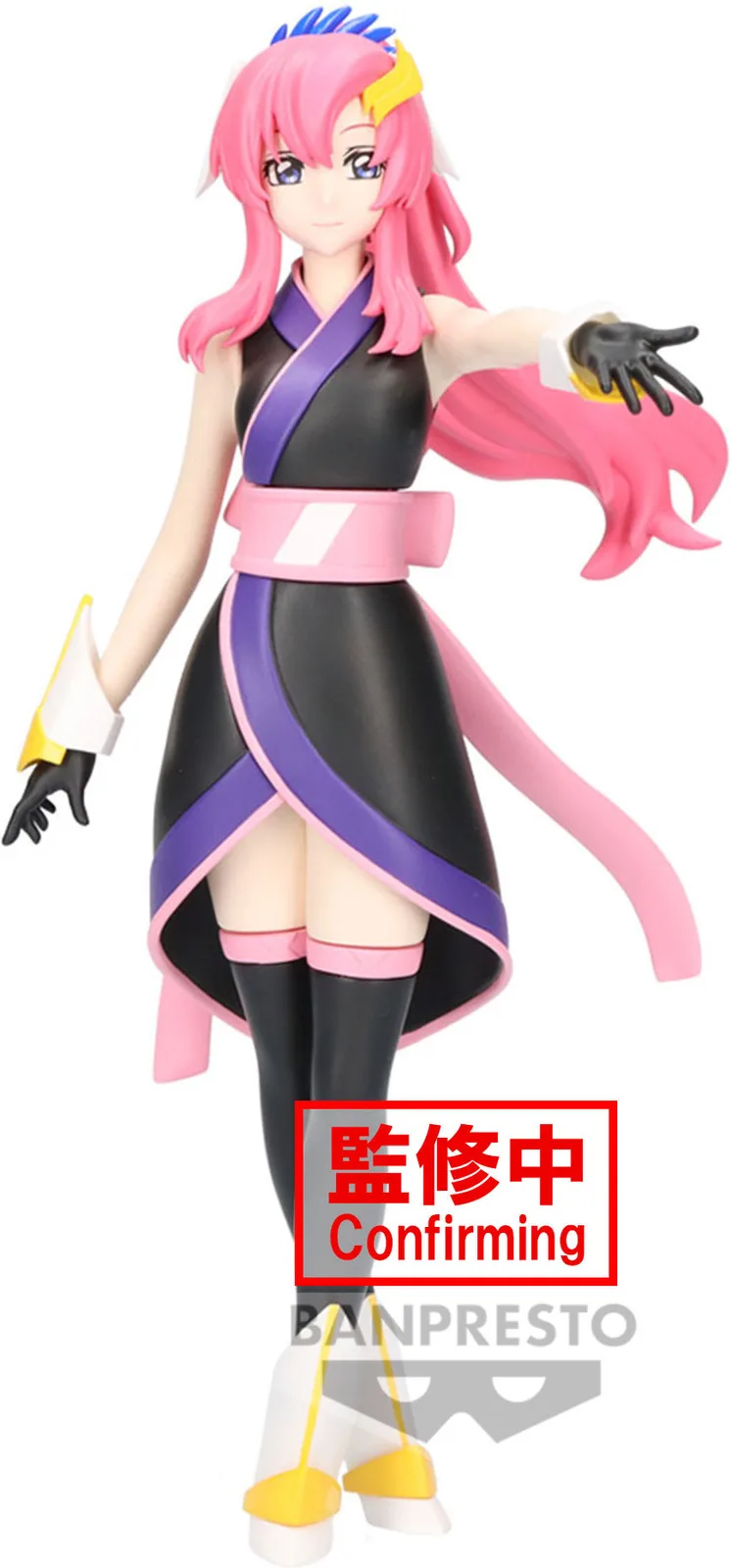 Mobile Suit Gundam Seed Freedom Figure - Lacus Clyne de Banpresto – jaquette