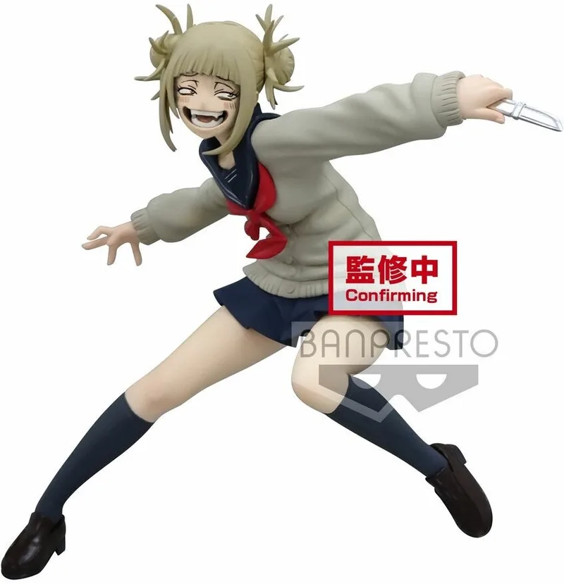 My Hero Academia The Evil Villains Vol.3 Figure - Himiko Toga van Banpresto – cover