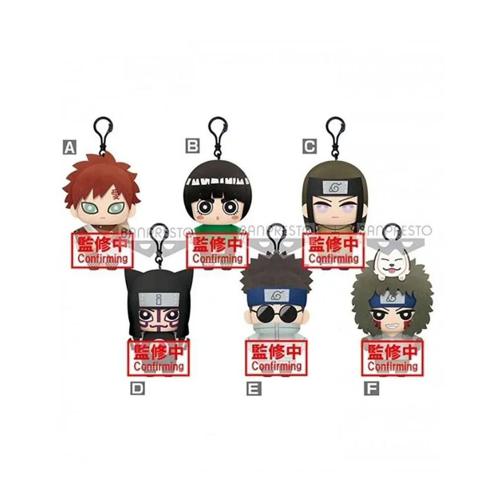 Naruto Tomonui Series 2 Knuffelbeer van Banpresto – cover