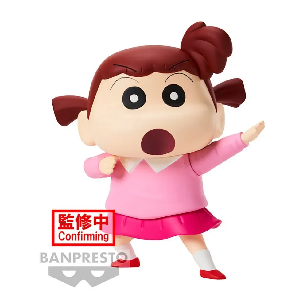 Nene-chan Kasukabe Boueitai Nieuwe Dimensie Crayon Shinchan Figuur 11 Cm by Banpresto – cover