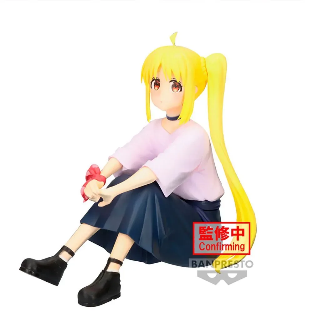 Nijita Ijichi Bocci The Rock! Figuur 11cm by Banpresto – cover