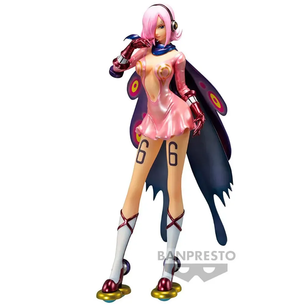 One Piece Chronicle Glitter & Glamours Vismoke Reiju Figuur 25 Cm by Banpresto – cover
