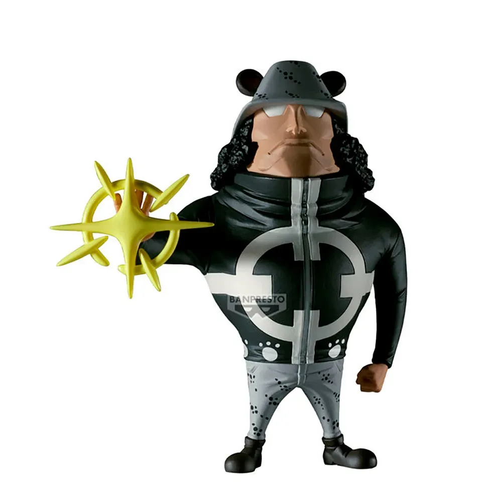 One Piece Pacifista Mega World Verzamelfiguur 13 Cm de Banpresto – jaquette