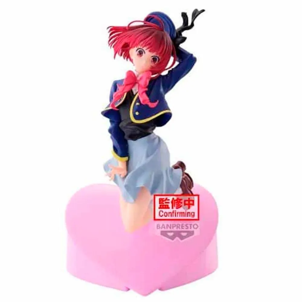 Oshi No Ko Kana Arima Air Flow-figur fra Banpresto – cover