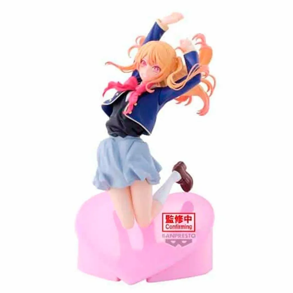 Oshi No Ko Ruby Air Flow-figur fra Banpresto – cover