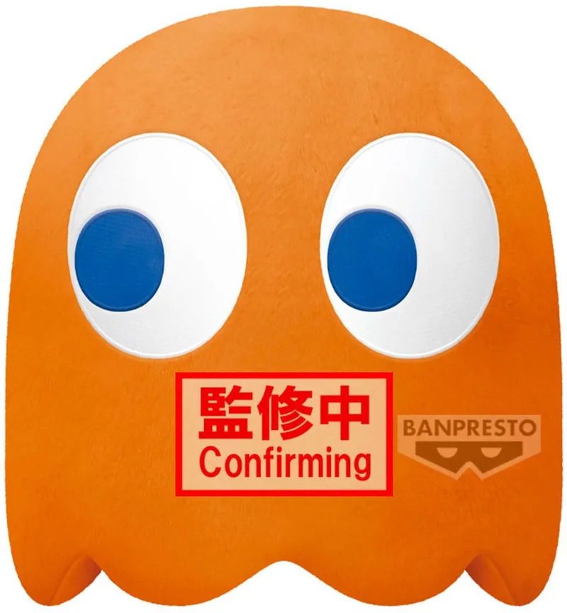 Pac-Man Super Big Pluche 31 cm - Clyde (Orange) van Banpresto – cover 1 van 2