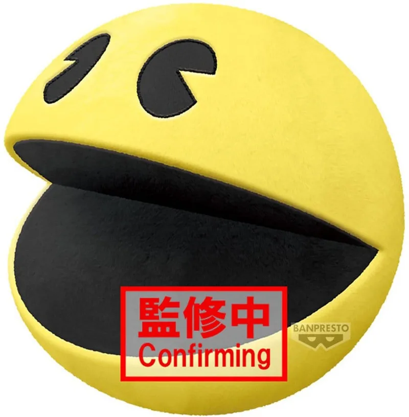 Pac-Man Super Big Pluche - Pac-Man (28 cm) van Banpresto – cover