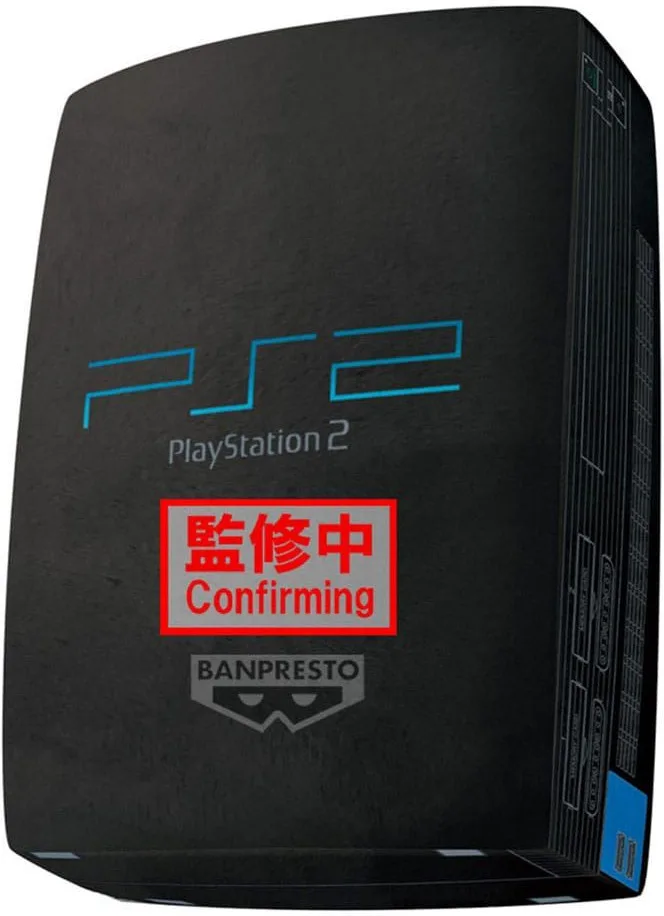 Playstation Super Big Plush - Playstation 2 by Banpresto – cover