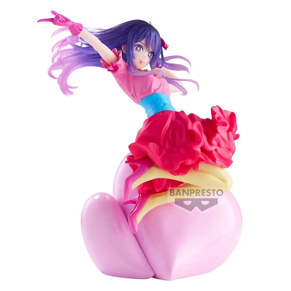 Poppin ´heart Figuur by Banpresto – cover
