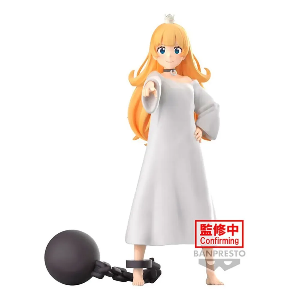 Prinsesse Tis Time For Torture Prinsesse Figur 20 Cm fra Banpresto – cover