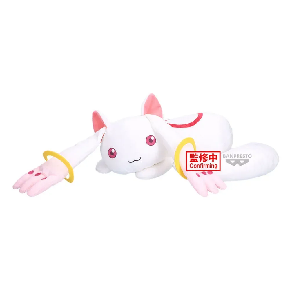 Puella Magi Madoka Magica Kyubey Figuur van Banpresto – cover