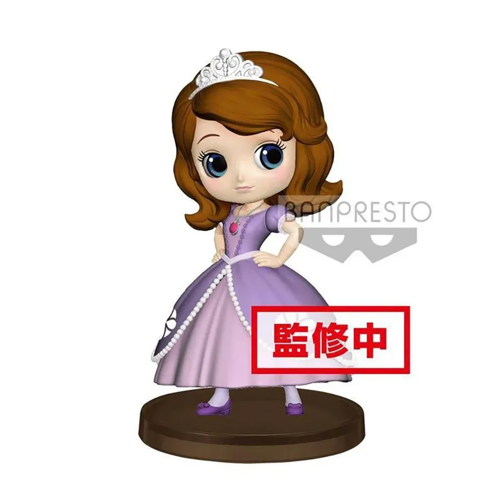 Q Posket Sofia Figuur 7 Cm by Banpresto – cover