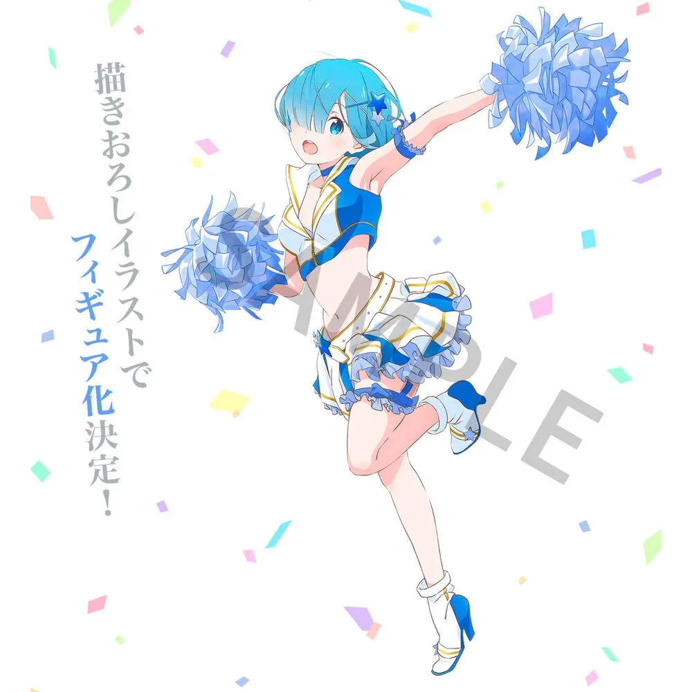 Rem Courage To You Re:zero Starting Life Figur fra Banpresto – cover