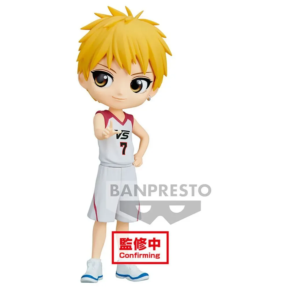 Ryota Kise Film Kuroko S Basketbal Q Posket Figuur 14 Cm by Banpresto – cover