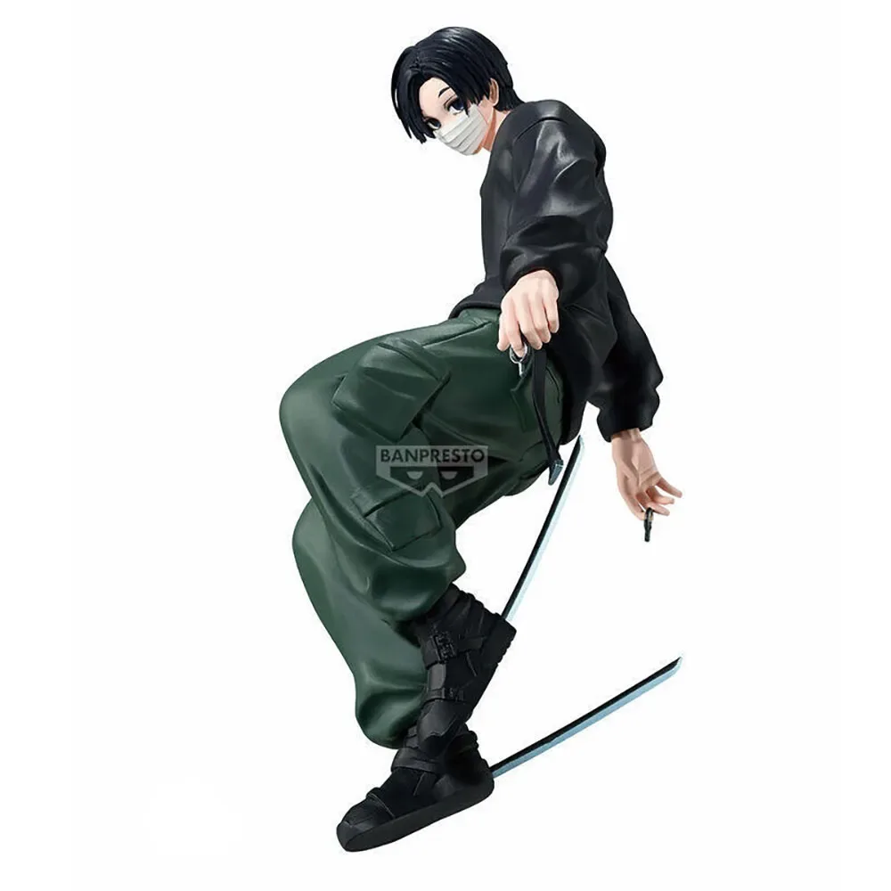 Sakamoto Days Vibration Stars Seba Mafuyu 18 Cm Figuur by Banpresto – cover